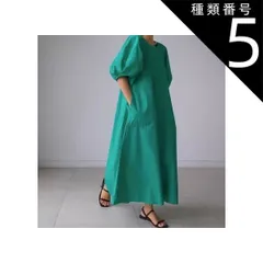 種類5：グリーン/M ワンピース フレアワンピース ワンピドレス マキシ丈 袖あり 半袖 Aライン パフスリーブ ハイウエスト プルオーバー かわいい きれいめ シンプル カジュアル 大人 上品 おしゃれ お洒落 レトロ 大人可愛い 大人女子 こなれ感 ラフ 