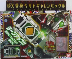 2025年最新】DX ギャレンバックルの人気アイテム - メルカリ