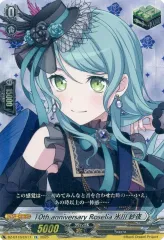 2025年最新】ブースターEX sarの人気アイテム - メルカリ