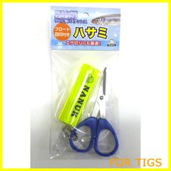 Item thumbnail for item f95d4d84-d920-4331-8500-b2f2d6309e50