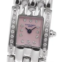 2025年最新】ショーメ Chaumet ケイシスの人気アイテム - メルカリ