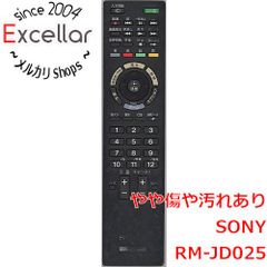 [bn:8] RM-JD025
