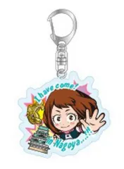 【中古】キーホルダー 麗日お茶子(金鯱) 名古屋出動編 アクリルキーホルダー 「僕のヒーローアカデミア」 愛知限定