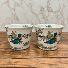 【九谷焼】そば猪口 かわせみ 2個セット Kutani Ware Noodle Dipping Coffee Tea Cup Kingfisher Set of 2