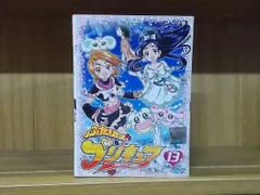 Amazon.co.jp: ふたりはプリキュア Max Heart [レンタル落ち] 全