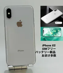 2024年最新】IPHONEXS 256 simフリーの人気アイテム - メルカリ