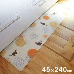 キッチンマット 約45×240cm PVC使用 お手入れ簡単 拭ける お掃除ロボ対応 すべりにくい 薄手 耐圧分散 ネコ柄 アニマル柄 可愛い