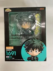 2025年最新】ねんどろいど 僕のヒーローアカデミア ステルスの人気 