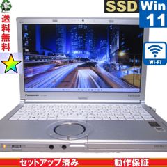 2.5インチHDD IDE ATA 富士通 60GB MHT2060AT 送料無料 正常品 [89490] - メルカリ