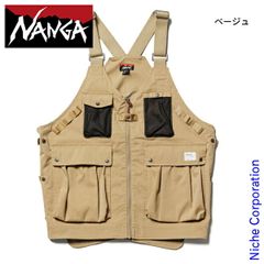 Item thumbnail for item 1ebece7b-5b05-4df7-b746-a645cfb48468