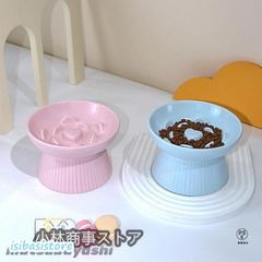 ペット 早食い防止 フードボウル 犬 猫 エサ入れ 餌 ペット 食器 皿 お皿 傾斜 フードボール スローフード ダイエット ペットグッズ