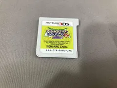 動作未確認 ソフトのみ ニンテンドー3DS ドラゴンクエストモンスターズ2 イルとルカの不思議なふしぎな鍵