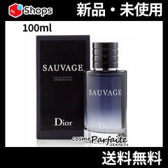 ソヴァージュ オードトワレ EDT SP 100ml ヤマト便k