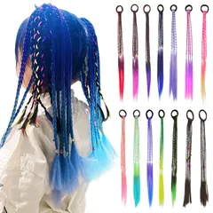 派手髪 舞台用 簡単装着 パーティー 発表会 ひな祭り ゴム ダンス ヒップホップ ヘアエクステ 重ね付けOK エクステンション キッズ ウィッグ ウィッグ カラフル ポイントウィッグ つけ毛 2個セット（ダークブルー*水色） ポニーテール グラデーション 子