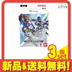 2026年最新】カードヒーロー スタートセットの人気アイテム - メルカリ