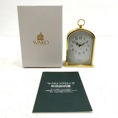 ワコー置き時計　新品未使用品　クロック WAKOクロック〈MW002K〉 |WAKO | WAKO公式オンラインブティック