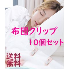 Item thumbnail for item feb9de1c-f2ee-4b51-9860-ceafb91c5648