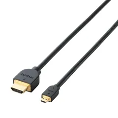 ハイスピードHDMI(R)ケーブル(Type-A - Type-D) ELECOM エレコム DH-HD14EU15BK 【５営業日以内発送】 【佐川急便にて発送】