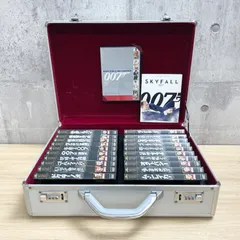 2024年最新】アルティメット・コレクション box 007の人気アイテム 