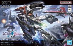 [중고] 플라스틱 모델 1/144 HG STTS / F-400 얼룩 상어 개 [기동 전사 건담 SEED FREEDOM] [5067413]