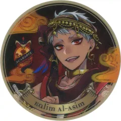 【中古】食玩 雑貨 カリム・アルアジーム 「ツイステッドワンダーランド 3Dマグネット」