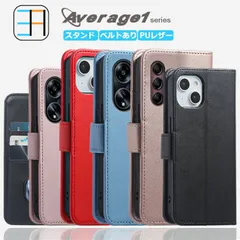 iPhone6s plus ケース 手帳型 Average1 スマホケース 耐衝撃 ベルトあり アイフォン6s plus アイホン6s plus アイフォン6sプラス iPhone6splus カバー カード収納 マグネット スマホカバー 携帯ケース 8色