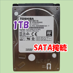 【中古動作品】TOSHIBA 2.5インチ 9.5mm HDD SATA(Serial ATA) 1TB MQ01ABD100⑪