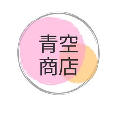公式認定整備済品 EcoFlow RIVER 3 Plus EB580 専用エクストラ