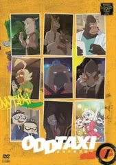 ODD TAXI DVD全巻　1〜4 ODDTAXI ビジュアルコミックDVD付特装版 全巻セット 1-4巻 fit