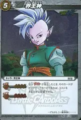 2025年最新】ミラクルバトルカードダスの人気アイテム - メルカリ