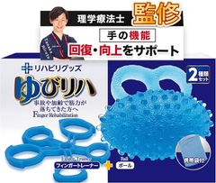 Item thumbnail for item b0e25524-1320-4fbd-9f73-32c254f9c2d7