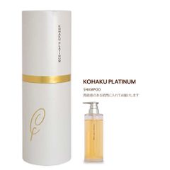 コスメフェリーチェ KOHAKU PLATINUM コハクプラチナム シャンプー WEB