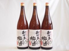 本格芋焼酎 伊七郎 1800ml - メルカリ