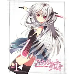 2026年最新】アブソリュートデュオの人気アイテム - メルカリ