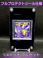 ビックリマン オリジナル・イメージ・アルバム 新たなる出発　見本品 ビックリマンCD新たなる出発 オリジナルイメージアルバム 国内盤