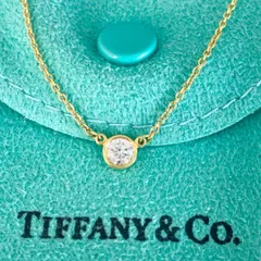 2025年最新】ティファニー バイザヤードの人気アイテム - メルカリ