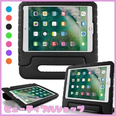 【特価】iPad 2018 ケース アイパッド 2017 9.7 ipad air2 ipad air ケース キッズ 超軽量 耐衝撃 スタンド ハンドル付き EVA 保護 新型 Apple iPad 9.7 2017 適応 カバー (ブラック)
