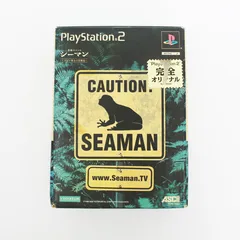 PS2 PlayStation2 プレーステーション2 禁断のペット シーマン～ガゼー博士の実験島～ (シーマンコントローラ同梱版)