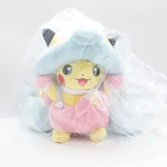 訳あり ポケモン ピカチュウ Halloween Galar Garden ぬいぐるみ Pokemon ポケモンセンター限定 タカラトミーアーツ タグ付き