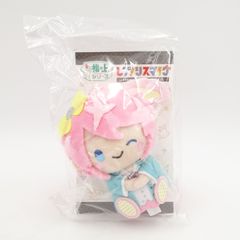 ヒプマイ 飴村乱数 指の上シリーズ  SANRIO NAKAYOKU EDIT フィンガーパペット ヒプノシスマイク ぬいぐるみ マスコット FlingPosse ポッセ