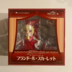 新品 フィリックス FELIXぬいぐるみ ダンシングドール レトロ - メルカリ