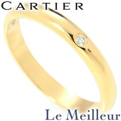 カルティエ 1895 ウェディング リング 指輪 ダイヤモンド K18 9号 Cartier 中古 プレラブド 返品OK
