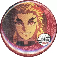 【中古】バッジ・ピンズ 煉獄杏寿郎(正面/笑み/口開け) 「テレビアニメ 鬼滅の刃 無限列車編×ufotable Cafe×マチ★アソビCAFE ランダム32mm缶バッジ」