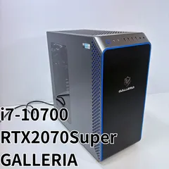 GALLERIA ゲーミングPC i7 10700 RTX2070super - メルカリ