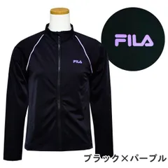 【ブラック×パープル】 ラッシュガード スクール水着 女の子 FILA フィラ (128-202) 長袖 前開き ファスナー フードなし 140 150 160 170cm 高校生 中学生 小学生 女子 ジュニア キッズ 水着