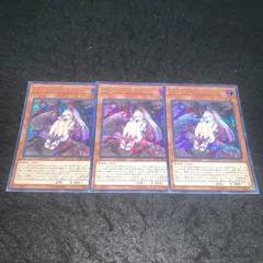 遊戯王 PSA9 完美品 シークレット カクリヨノチザクラ 鑑定品 RC03 遊戯王 PSA9 完美品 シークレット カクリヨノチザクラ 鑑定品