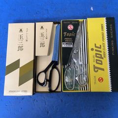 【アウトレット品】 DIWAWOOD TRADEMARK 裁ちばさみ 2本 玉三郎 TOPIC 裁縫鋏 sp-024-617