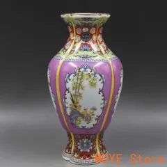 宋徽宗御題詩文双龍戯珠支釘香炉 景徳鎮 陶磁器 装飾品 現代工芸品 美術品 置物 宋徽宗御題詩文双龍戯珠支釘香炉 景徳鎮 陶磁器 装飾