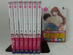 ちょっぴり年上でも彼女にしてくれますか? 店舗購入特典31枚セット コミック版 コミック】ちょっぴり年上でも彼女にしてくれますか？（全8巻
