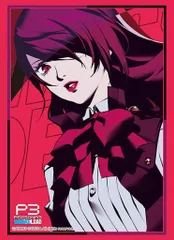 2025年最新】ペルソナ3 スリーブの人気アイテム - メルカリ
